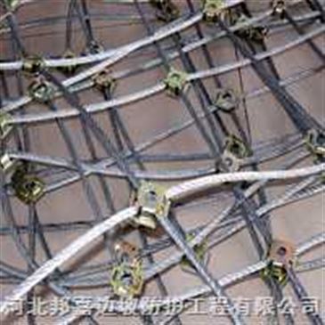GAR2SNS柔性钢丝绳网 智能制造网